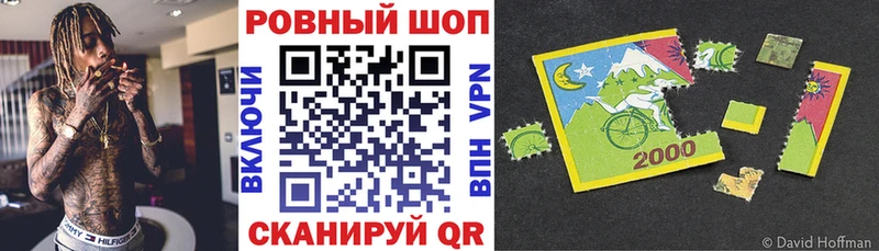 Хочу наркоту Дубовка БУТИРАТ  Меф  СОЛЬ  ГАШИШ  omg сайт  Марихуана 