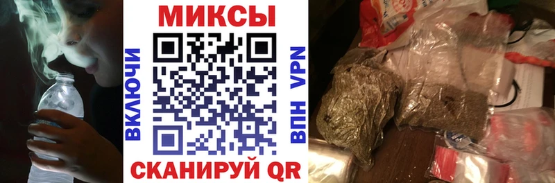 купить  сайты  Дубовка  Бутират вода 