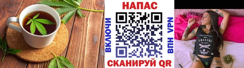 закладки  Дубовка  Еда ТГК марихуана 