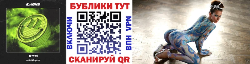 omg сайт Дубовка Ecstasy MDMA как найти закладки