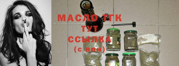 PSILOCYBIN Михайлов