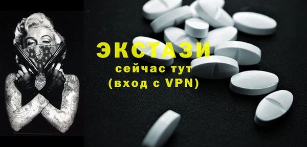 a pvp Михайловка