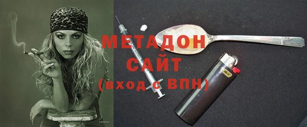 a pvp Михайловка