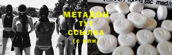 скорость Медвежьегорск