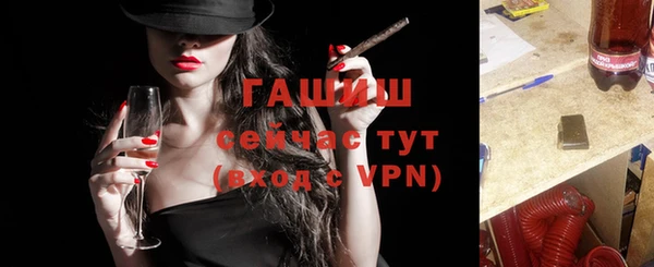 a pvp Михайловка