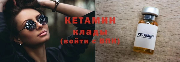 PSILOCYBIN Михайлов