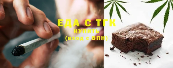 a pvp Михайловка