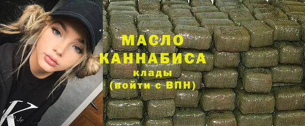 PSILOCYBIN Михайлов