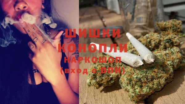 альфа пвп Михайловск