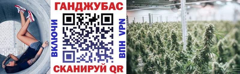 МАРИХУАНА индика  это Telegram  Дубовка 